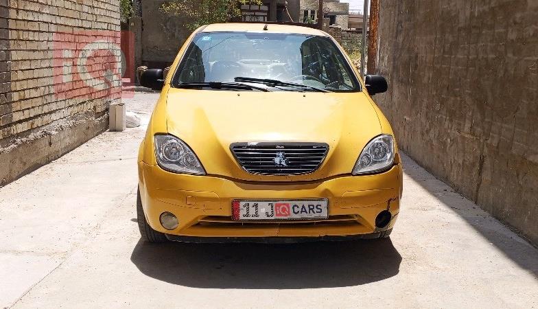 سايبا طيبا